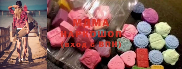 COCAINE Баксан