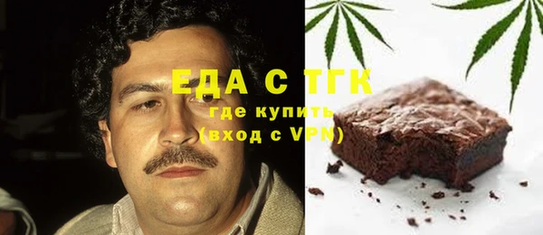 COCAINE Баксан