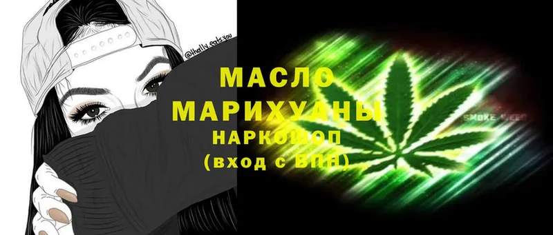 ссылка на мегу ССЫЛКА  Энем  Дистиллят ТГК THC oil 